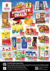 Page 1 in Exclusive Deals at Nesto Sultanate of Oman