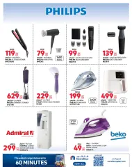 Page 24 in Exclusive Online Deals at Carrefour Qatar