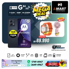 Page 28 in Mega Deals at i Mart Bahrain