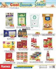 Page 12 in Cool Summer Deals at Ramez Markets UAE