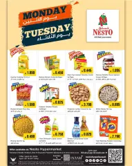 Page 1 in Midweek Deals at Nesto Kuwait