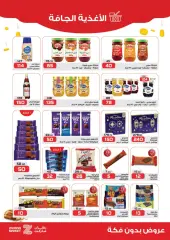 Page 8 in Big offers at Zahran Market Egypt