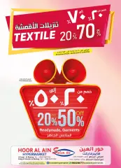Page 8 in Exclusive weekend sales at Hoor Al Ain Sultanate of Oman