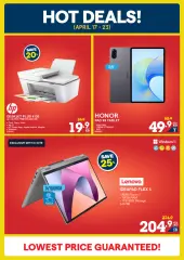 Page 3 in Unbeatable Deals at Xcite Kuwait