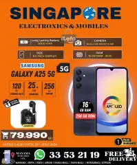 Page 6 in Hot Deals at Singapore Electronics Bahrain