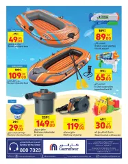 Page 16 in Summer Collection Deals at Carrefour Qatar