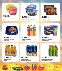 Page 2 in Summer Festival Offers at Grand Hyper Kuwait