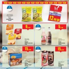 Page 13 in Offers of the week at Monoprix Qatar