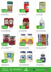 Page 11 in Weekend offers at Istanbul UAE