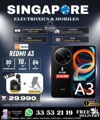 Page 39 in Hot Deals at Singapore Electronics Bahrain