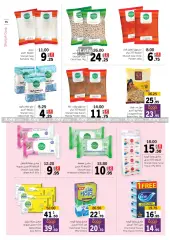 Page 15 in Amazing Deals at Sharjah Cooperative UAE