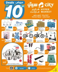 Page 2 in Offer 10 riyals at City Hyper Qatar