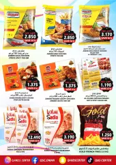 Page 8 in Eid Mubarak offers at Quality & Saving center Sultanate of Oman