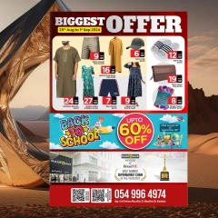 Page 8 in Biggest Offer at Mark & Save UAE