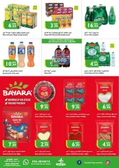 Página 7 en Ofertas de fin de semana en supermercado Istanbul Emiratos Árabes Unidos