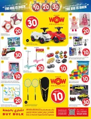 Page 28 in The Big is Back Deals at Rawabi Qatar