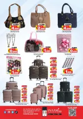 Page 21 in Ramadan Delights offers at Nesto Bahrain