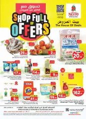 Page 1 in Shop Full of offers at Nesto Saudi Arabia