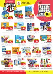 Page 11 in Shop Full of offers at Nesto Saudi Arabia