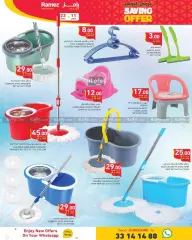 Page 15 in Saving Offers at Ramez Markets Qatar