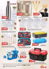 Page 15 in Back to Home offers at Grand Hyper Sultanate of Oman