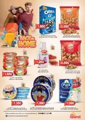 Page 5 in Back to Home offers at Grand Hyper Sultanate of Oman
