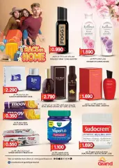 Page 8 in Back to Home offers at Grand Hyper Sultanate of Oman