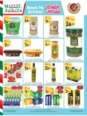 Page 22 dans Offres de rentrée chez Marché manuel Arabie Saoudite