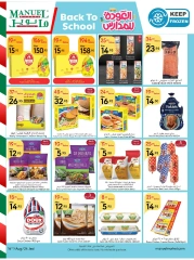 Page 37 dans Offres de rentrée chez Marché manuel Arabie Saoudite