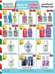 Page 49 dans Offres de rentrée chez Marché manuel Arabie Saoudite