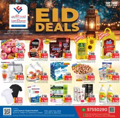 Page 1 in Eid offers at Last Chance Kuwait