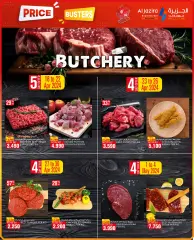 Page 23 in Price Busters at Al jazira Bahrain