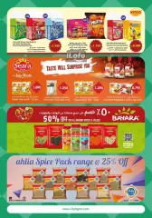 Page 10 in Food Festival Deals at City Hyper Kuwait