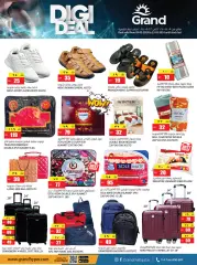 Page 11 in Digital Delights Deals at Grand Hyper Qatar