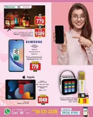 Page 6 in Mother's Day offers at Ansar Mall & Gallery UAE