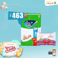 Page 38 in Spring offers at SEIF Pharmacies Egypt