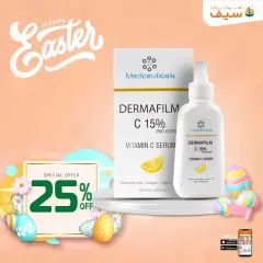 Page 69 in Spring offers at SEIF Pharmacies Egypt