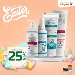 Page 82 in Spring offers at SEIF Pharmacies Egypt