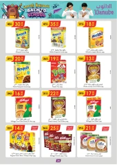 Page 17 in Back to school offers at Danube Bahrain