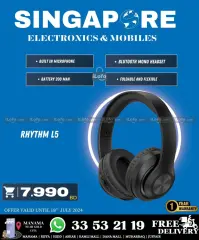 Page 54 in Hot Deals at Singapore Electronics Bahrain