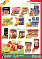 Page 8 in Super Savers at West Zone supermarket UAE