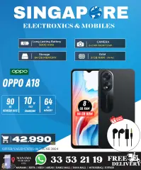 Page 38 in Hot Deals at Singapore Electronics Bahrain