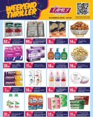 Página 3 en Ofertas de fin de semana en Hipermercado New Family Katar