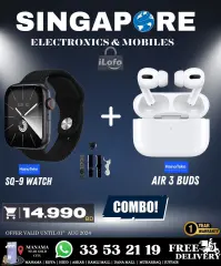 Page 69 in Hot Deals at Singapore Electronics Bahrain