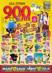 Page 1 in Everything deals for 900 fils at Mark & Save Sultanate of Oman