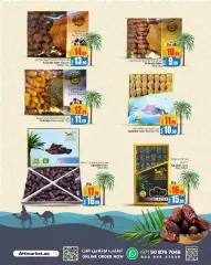 Page 4 in Dates Festival offers at Ansar Mall & Gallery UAE