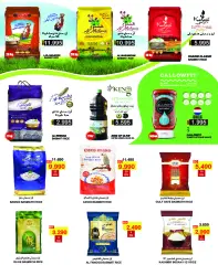 Page 15 in Crazy Deals at Al Sater Bahrain