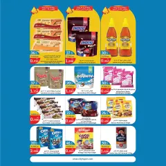 Page 2 in Anniversary offers at City Hyper Kuwait