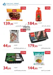 Page 41 in Fruits Festival Deals at Hyperone Egypt