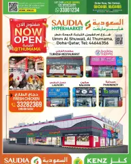 Page 3 in Midweek Marvels Deals at Saudia Group Qatar